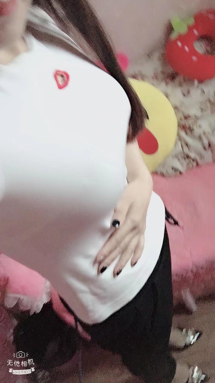 验证一枚心仪的小姐姐 第1张
