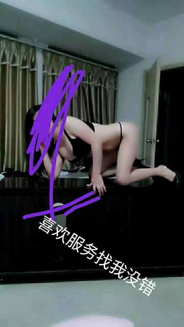 服务小魔女 第1张