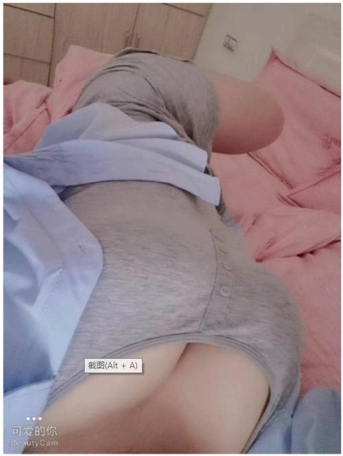 验证光谷微坦丰满小姐姐 第1张