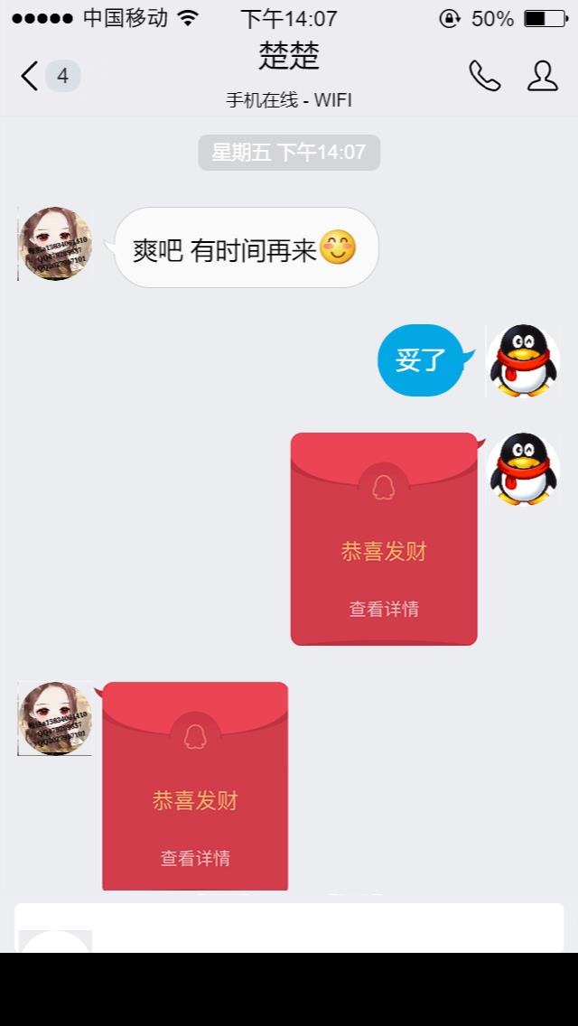 可后门的熟女 第1张