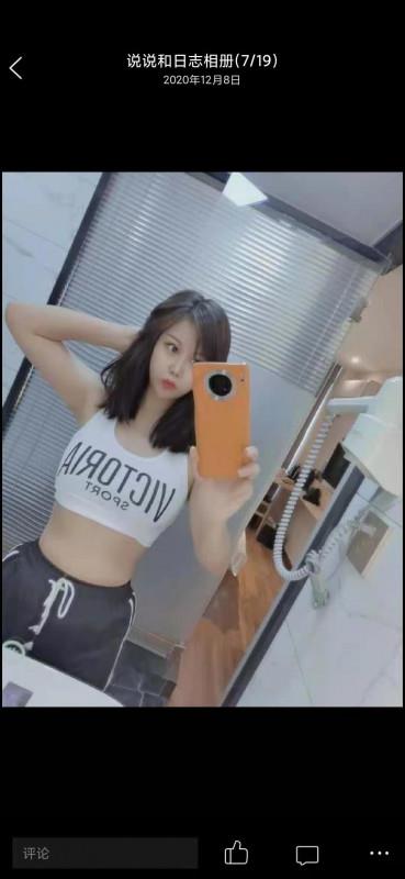 下城宝藏 第1张