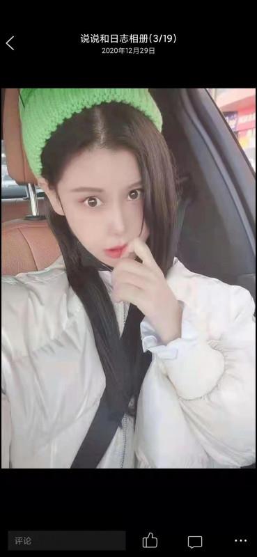 下城宝藏 第2张