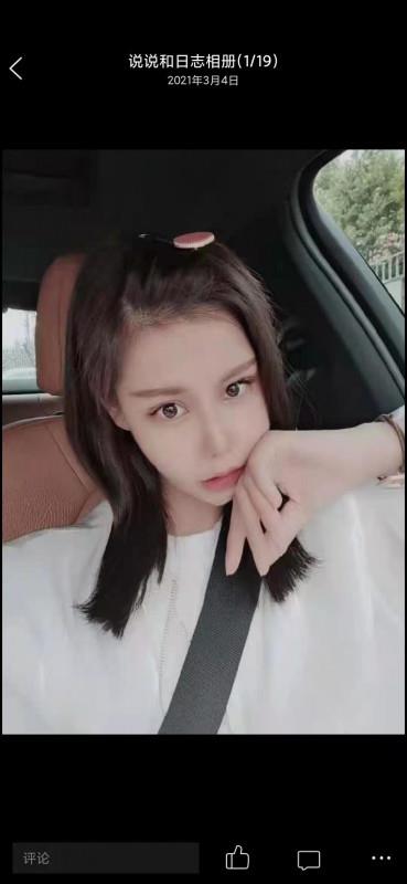 下城宝藏 第3张