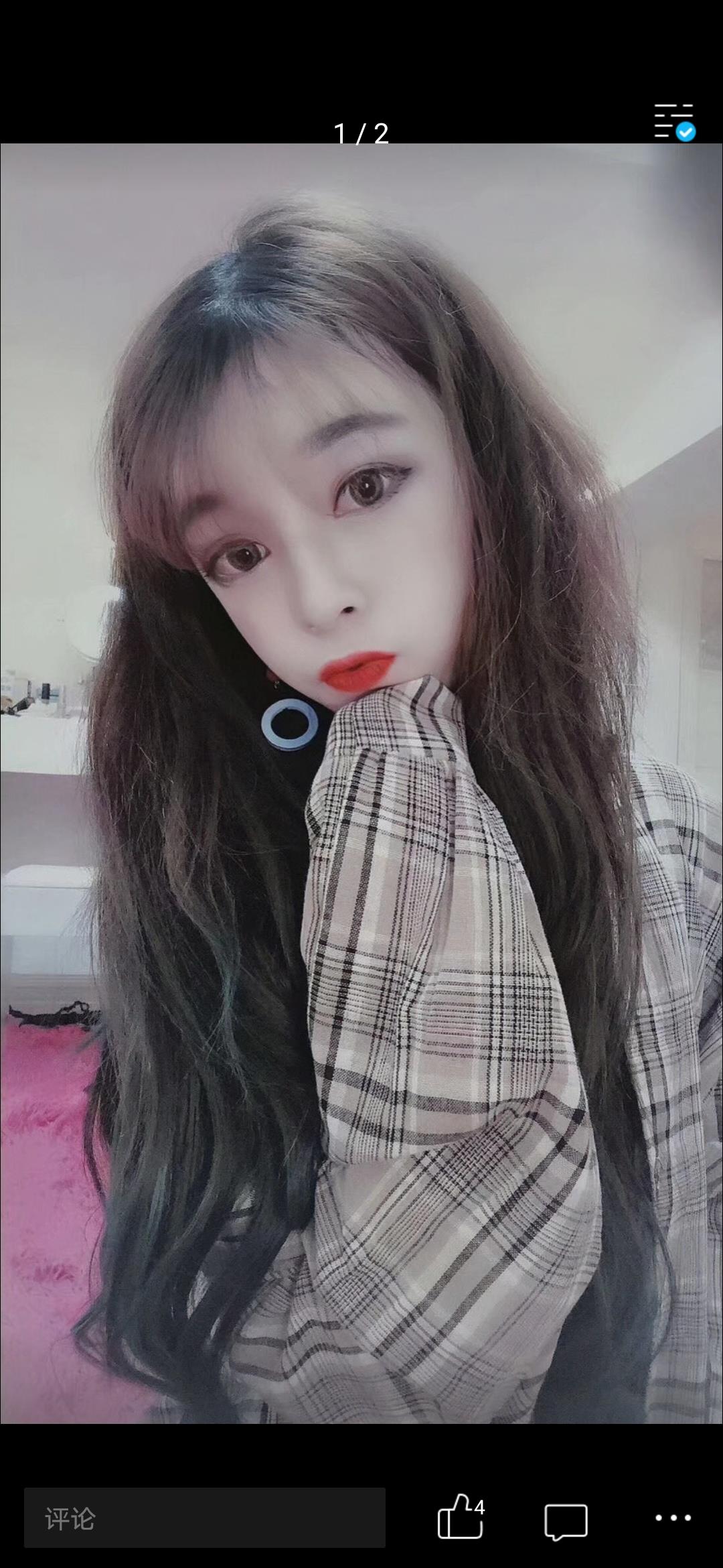 广东佛山少妇服务一流 第1张