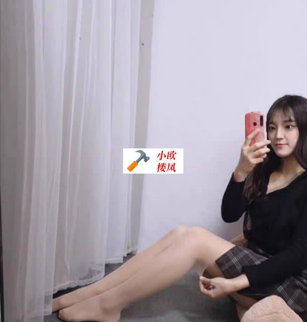 年轻漂亮妹妹 第1张