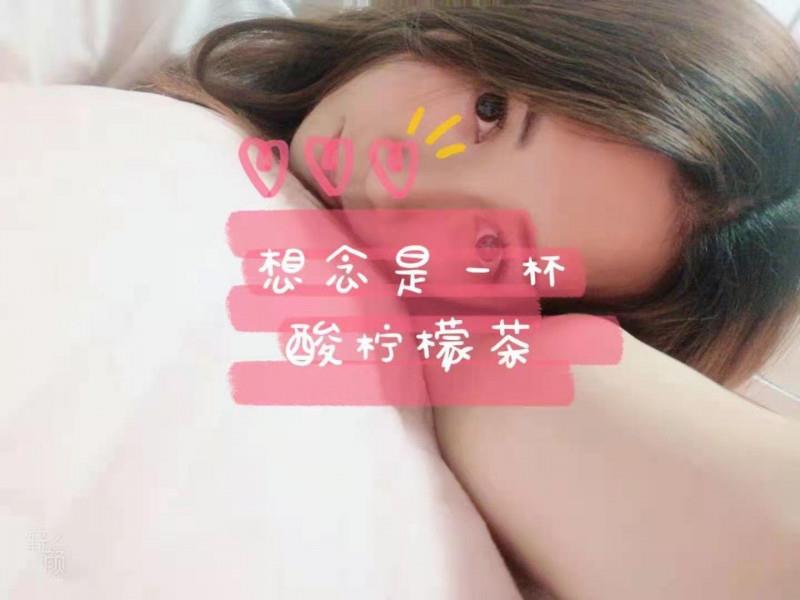 市区体验高个有夫之妇 第3张