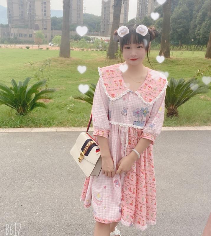 五常街道西溪北苑 第1张