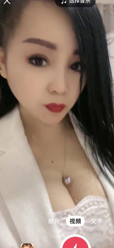 南京致和熟女 第1张