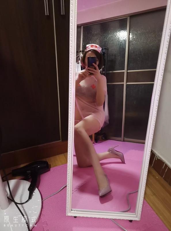 小师姐 第1张