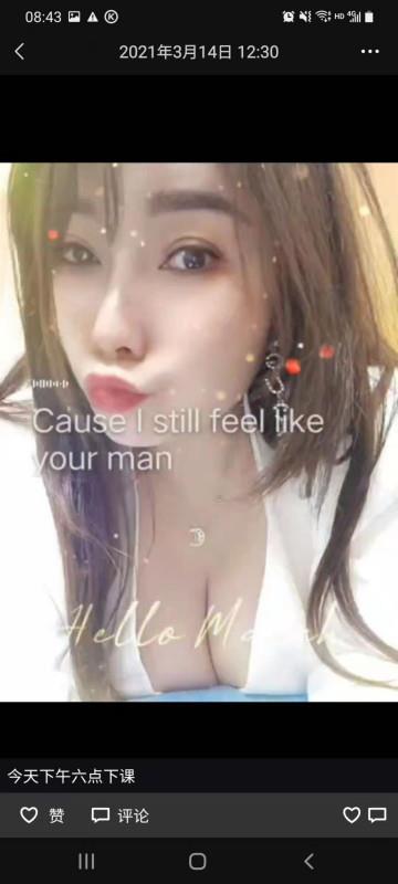 丝络大熊 第3张