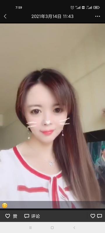 南京再探轻熟安然妹子 第2张