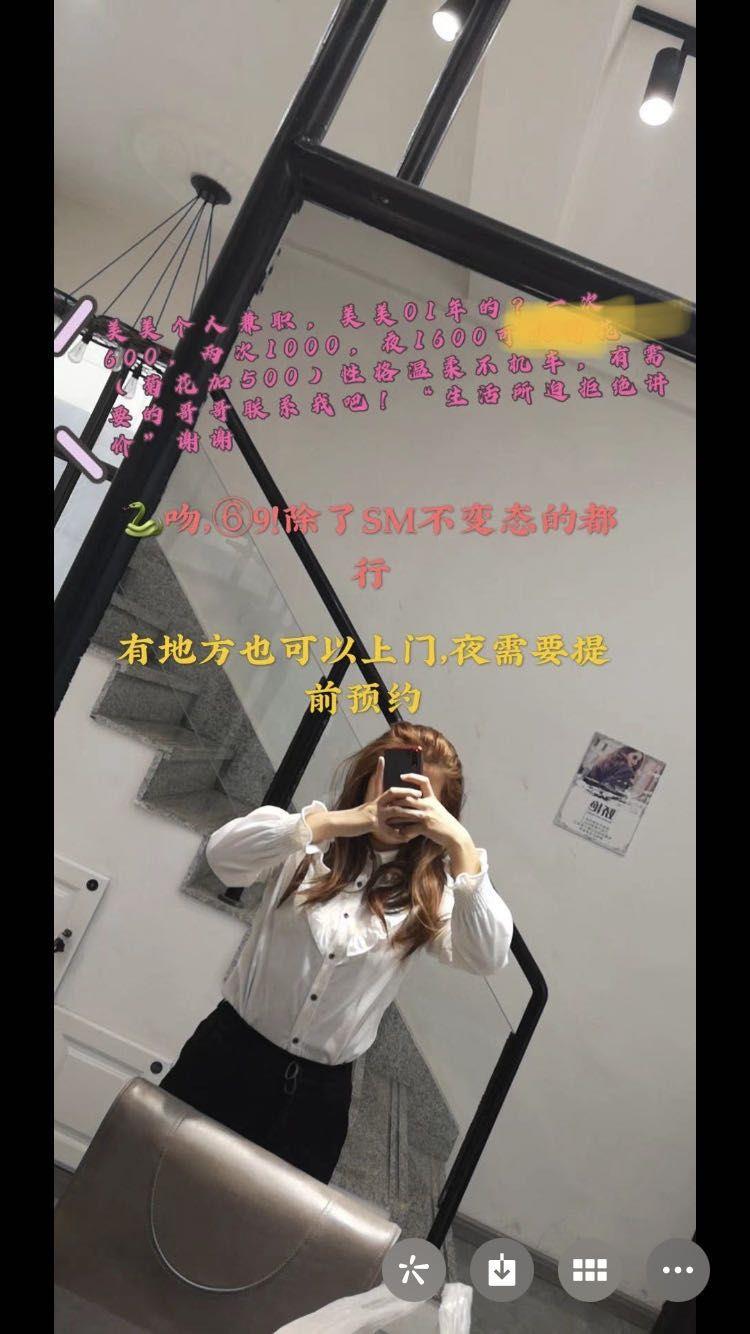 可肛 第1张
