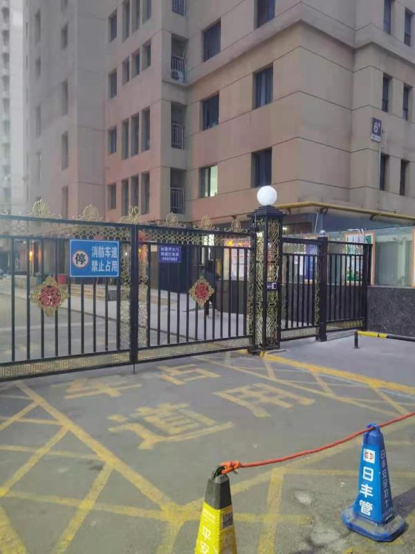 广东性格少妇 第2张