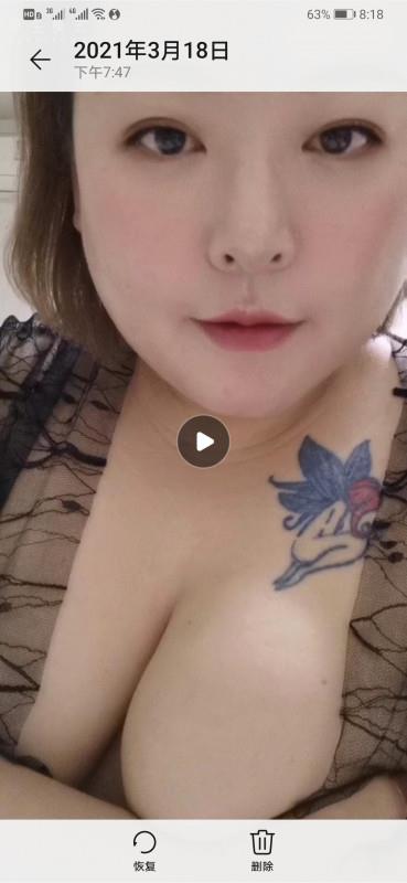 南开区的胖妹 第1张
