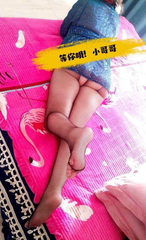 南湖中街肉熟女 第2张