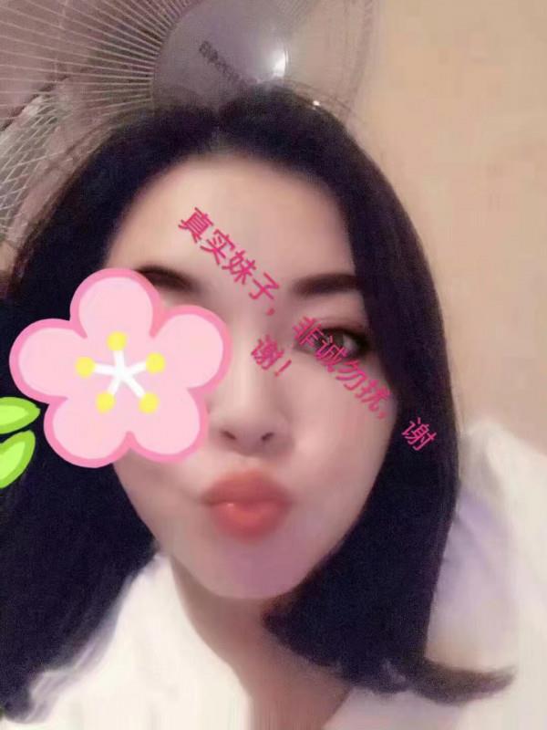 洪山服务系美妇 第4张