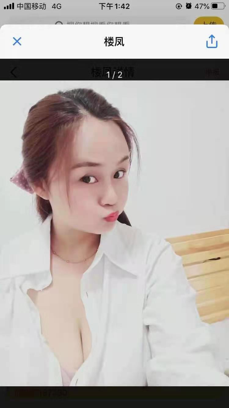 亲身体验港区资源 第1张