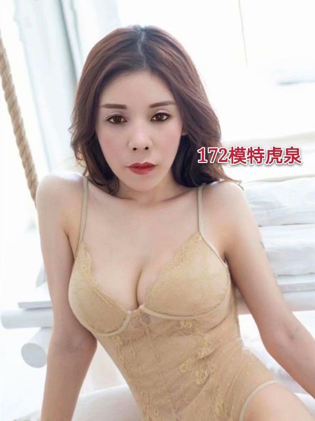 虎泉—秀儿 第1张