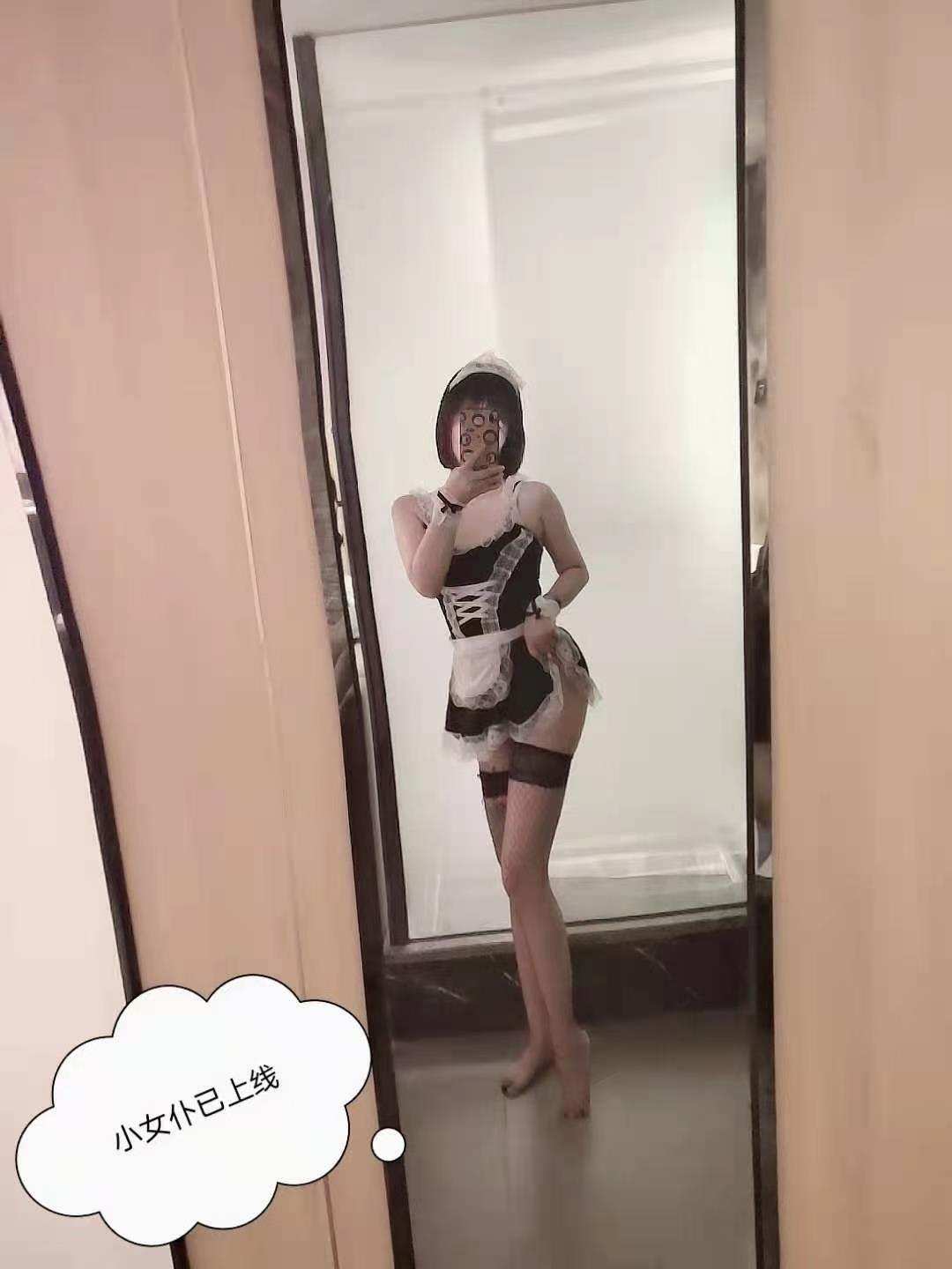 小爱mm 第1张