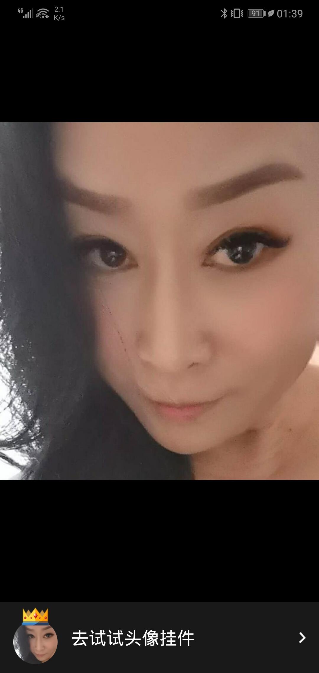 碑林熟女 第1张