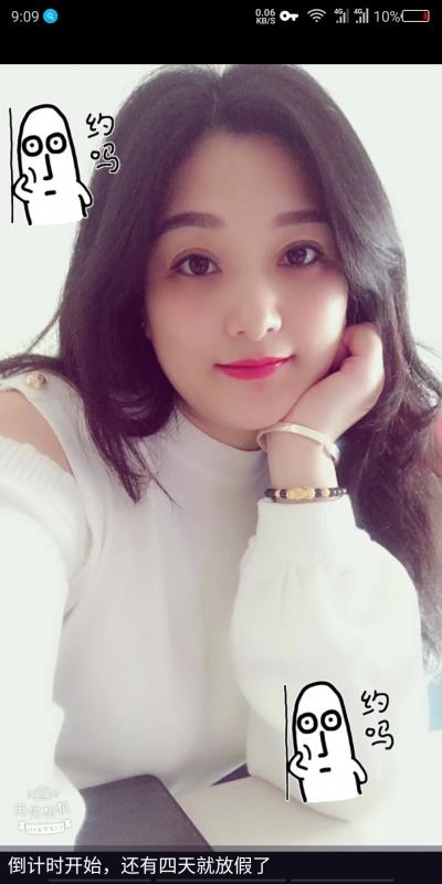 桂城少妇 第1张