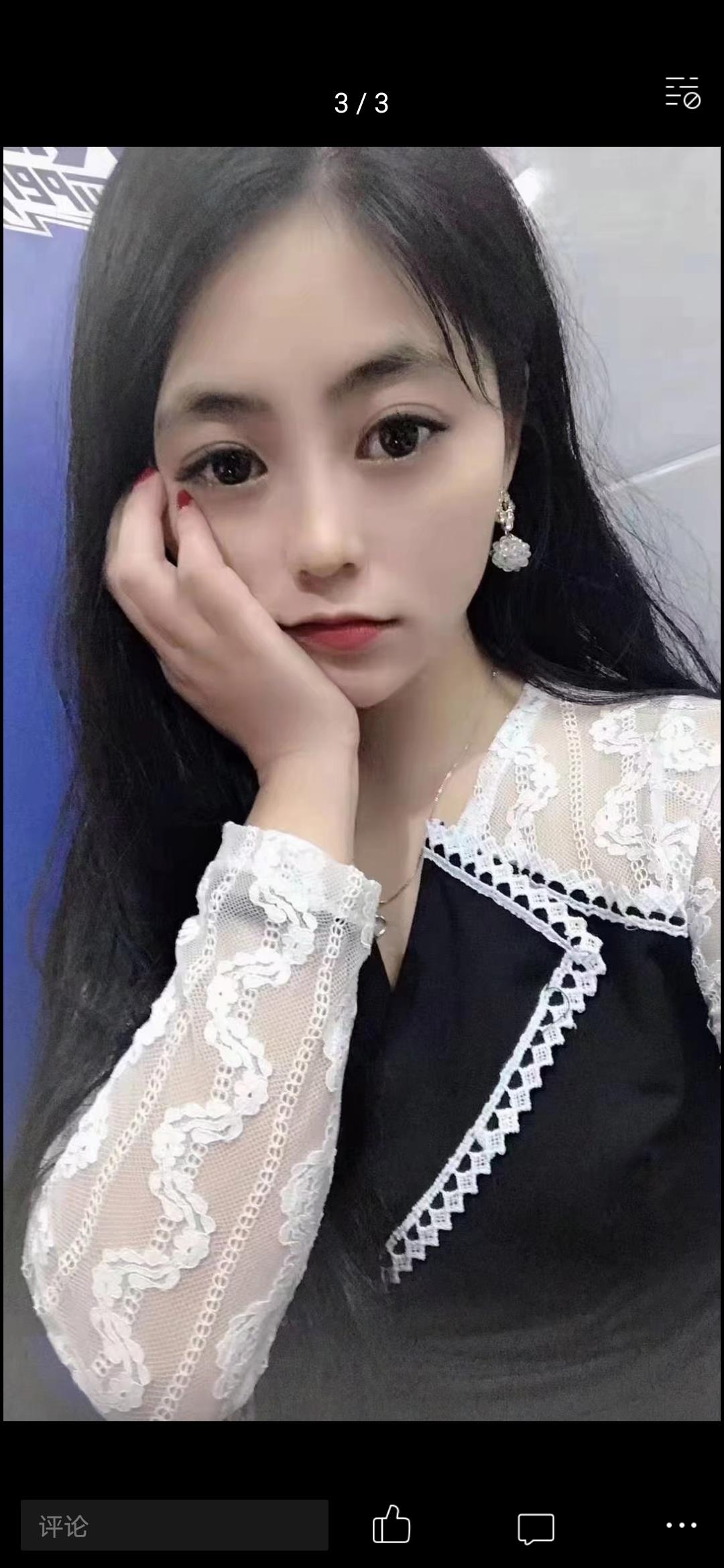 合肥妹妹 第1张