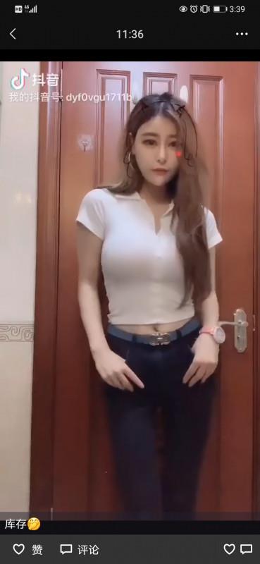 鼓楼玩的很high的女神 第3张