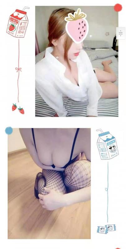 成都南门桐梓林诗雨 第1张