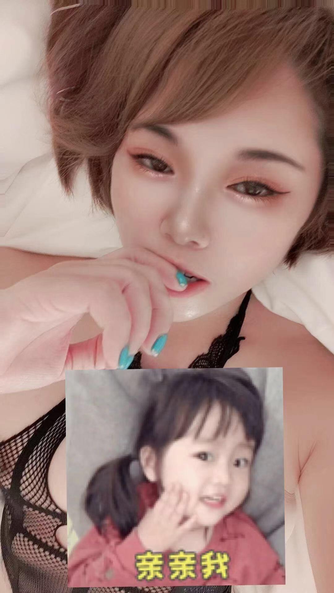 骚女随你怎么玩 第3张
