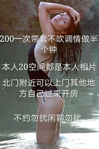 卸货首选 第4张