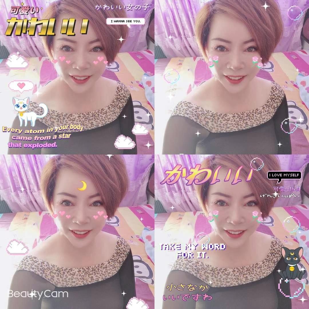 皇姑熟女 第2张