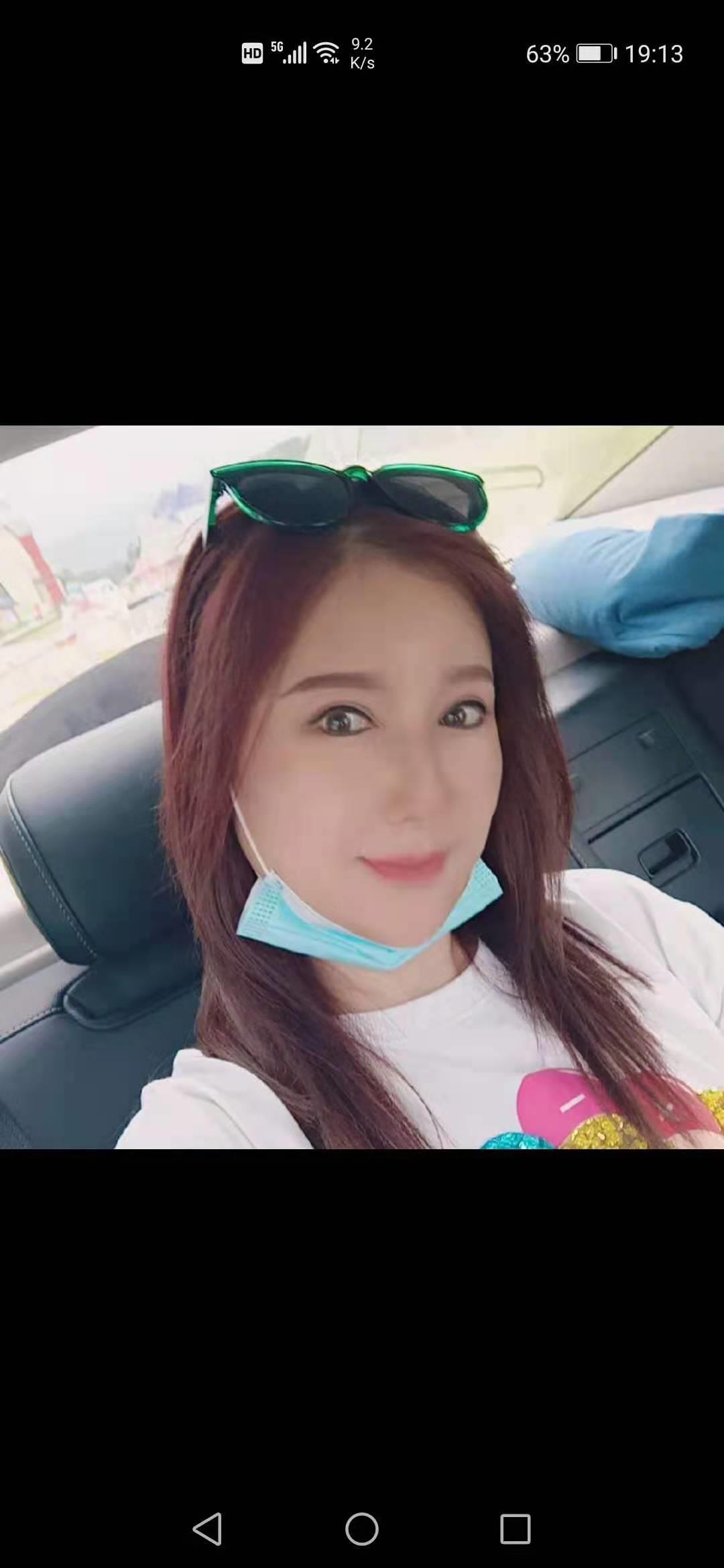 香坊佳丽大姐换新qq 第1张