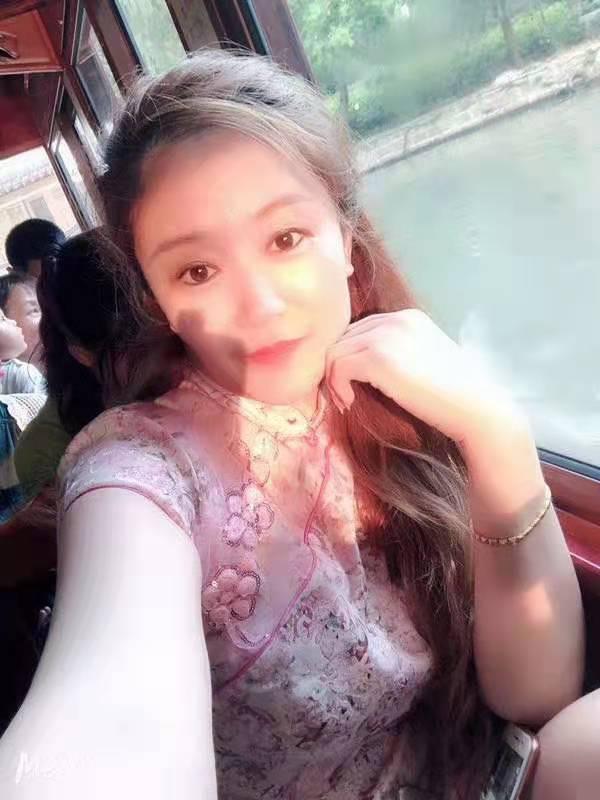 南京大屁股熟女 第1张