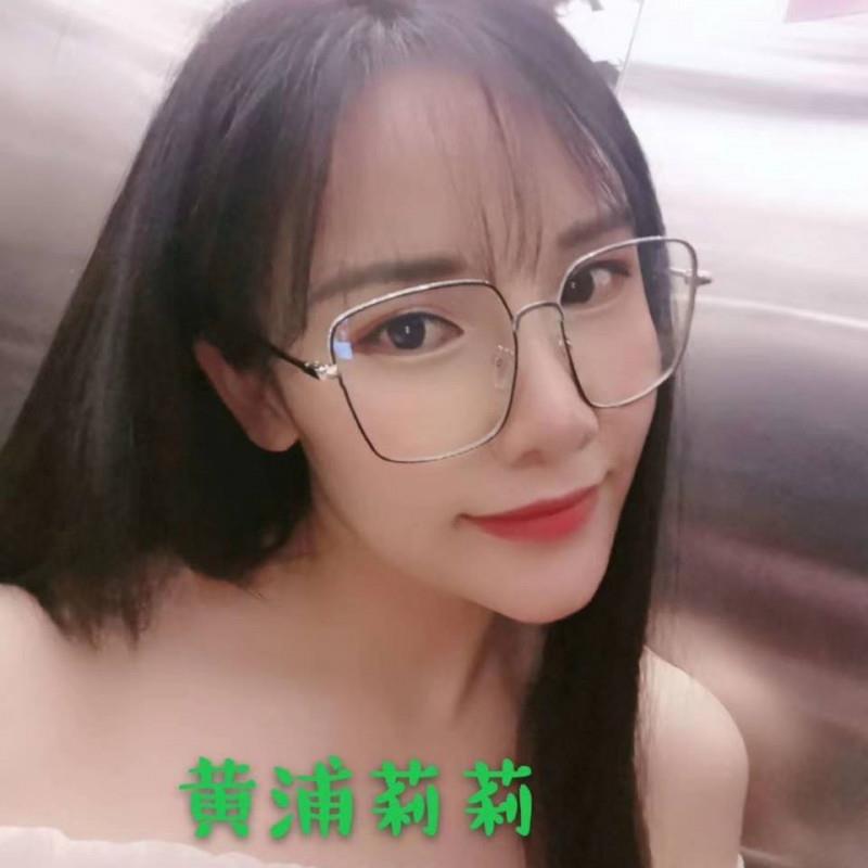 黄浦莉莉游记 第1张