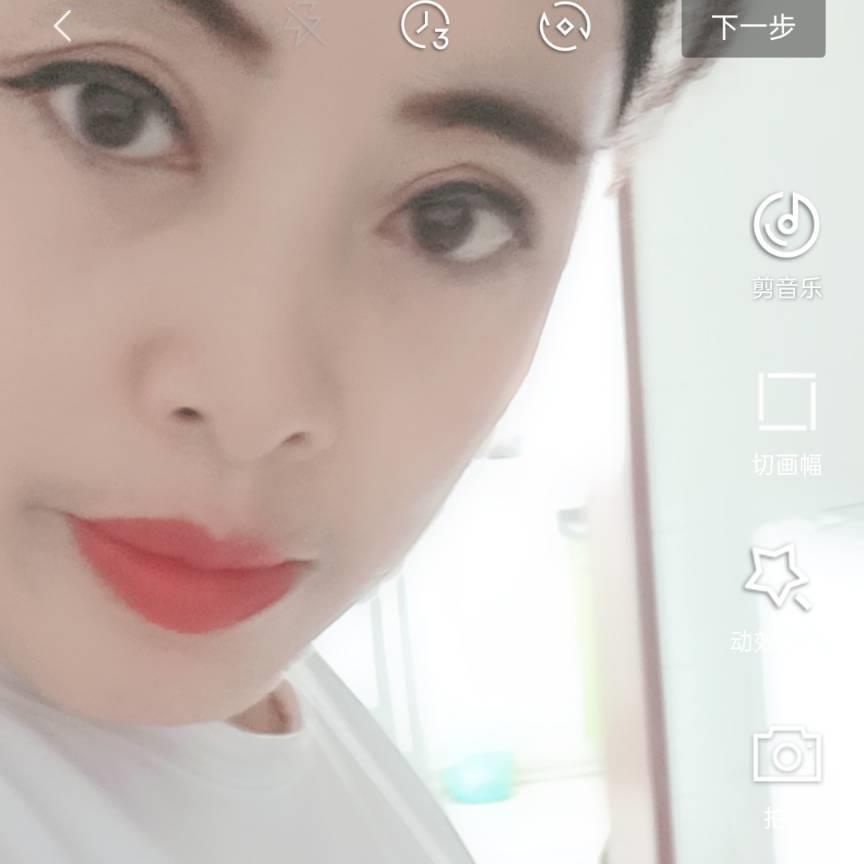 新乡大奶熟女 第1张