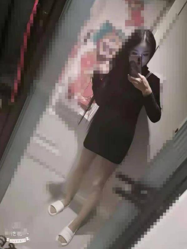 女友般的感觉 第1张