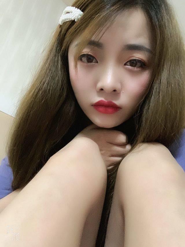 安然 第1张