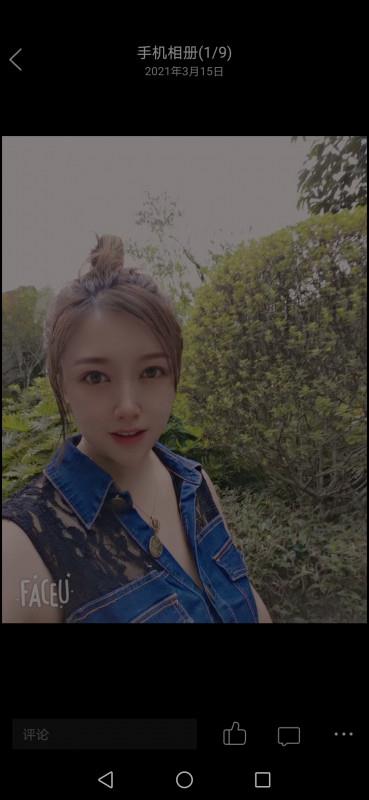 大奶小姐姐 第1张