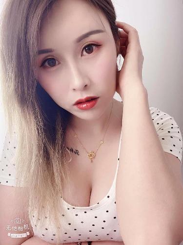 龙华少妇 第2张