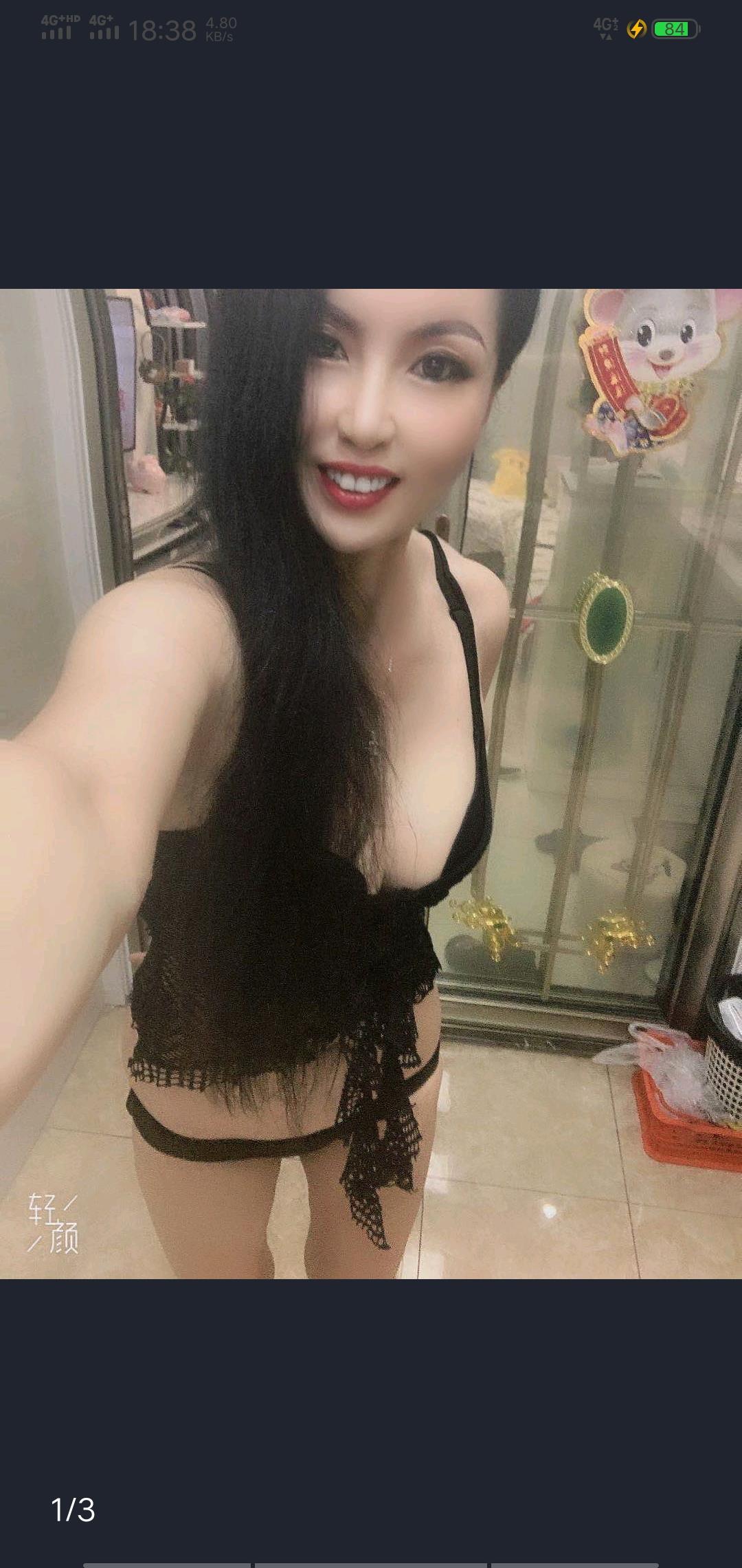 丝袜美腿高挑少妇 第3张