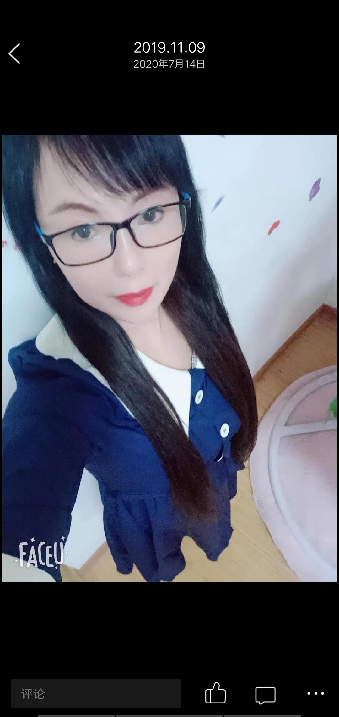 合肥带眼镜的熟女姐姐 第3张