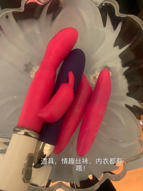 光谷三通服务验证 第1张