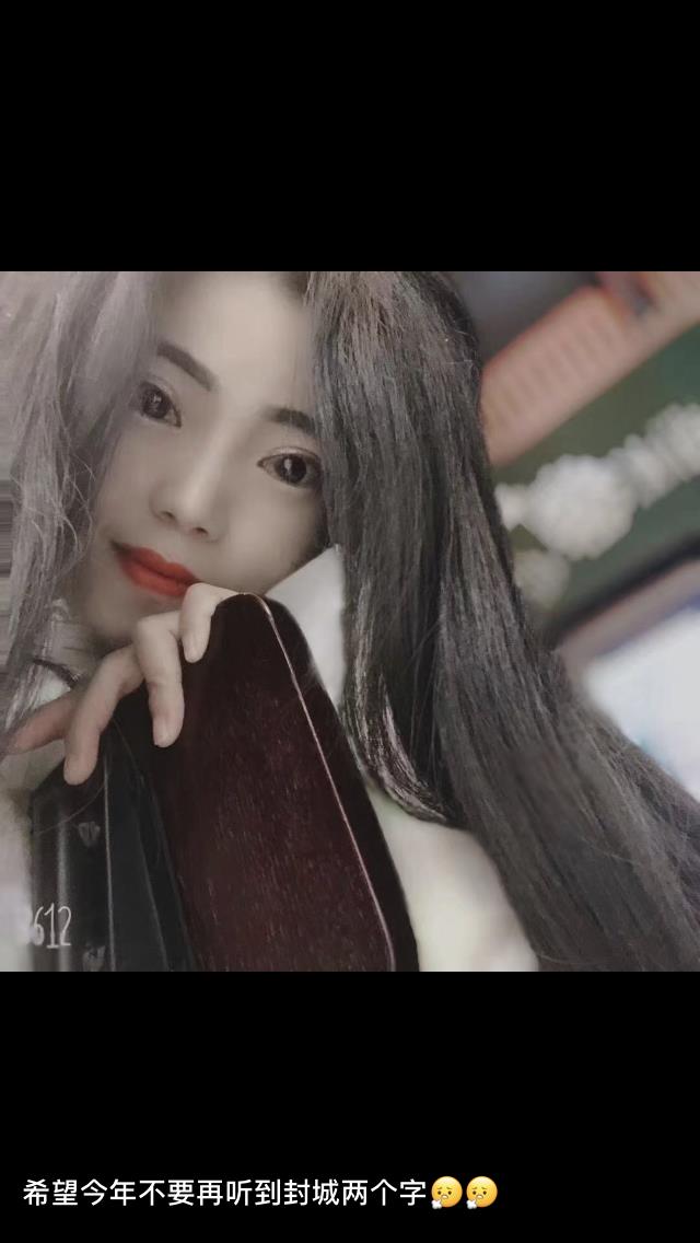 服务非常好的妹子 第1张