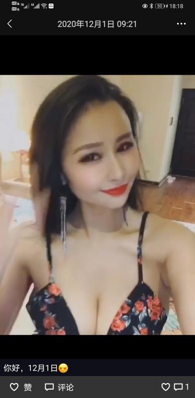 广州的贝贝 第1张
