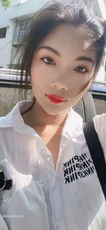 固戍翘臀小腰精 第1张