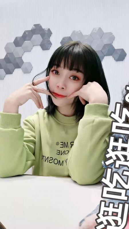 天河实惠的小丽丽 第1张