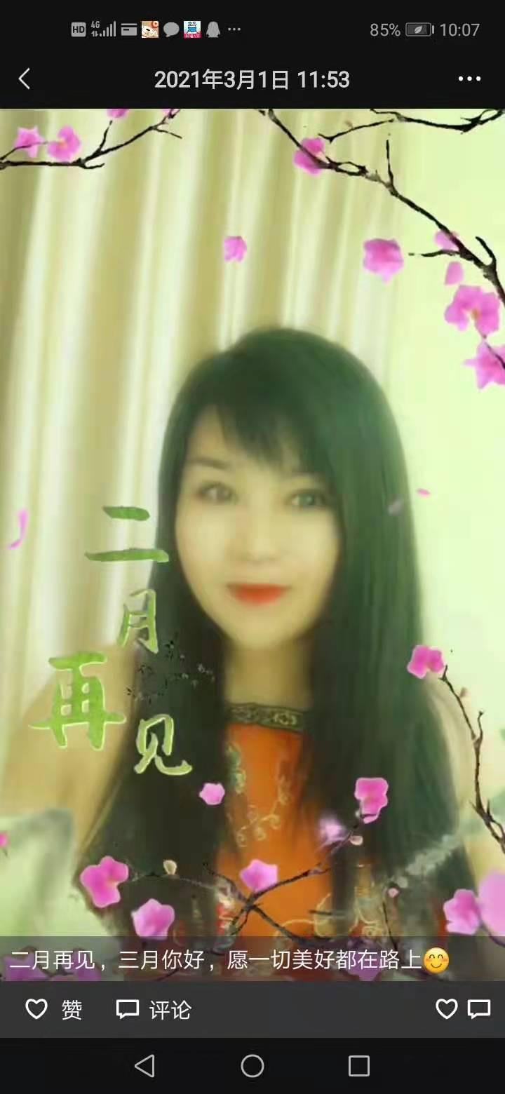 黄浦兼职少妇芯芯 第1张