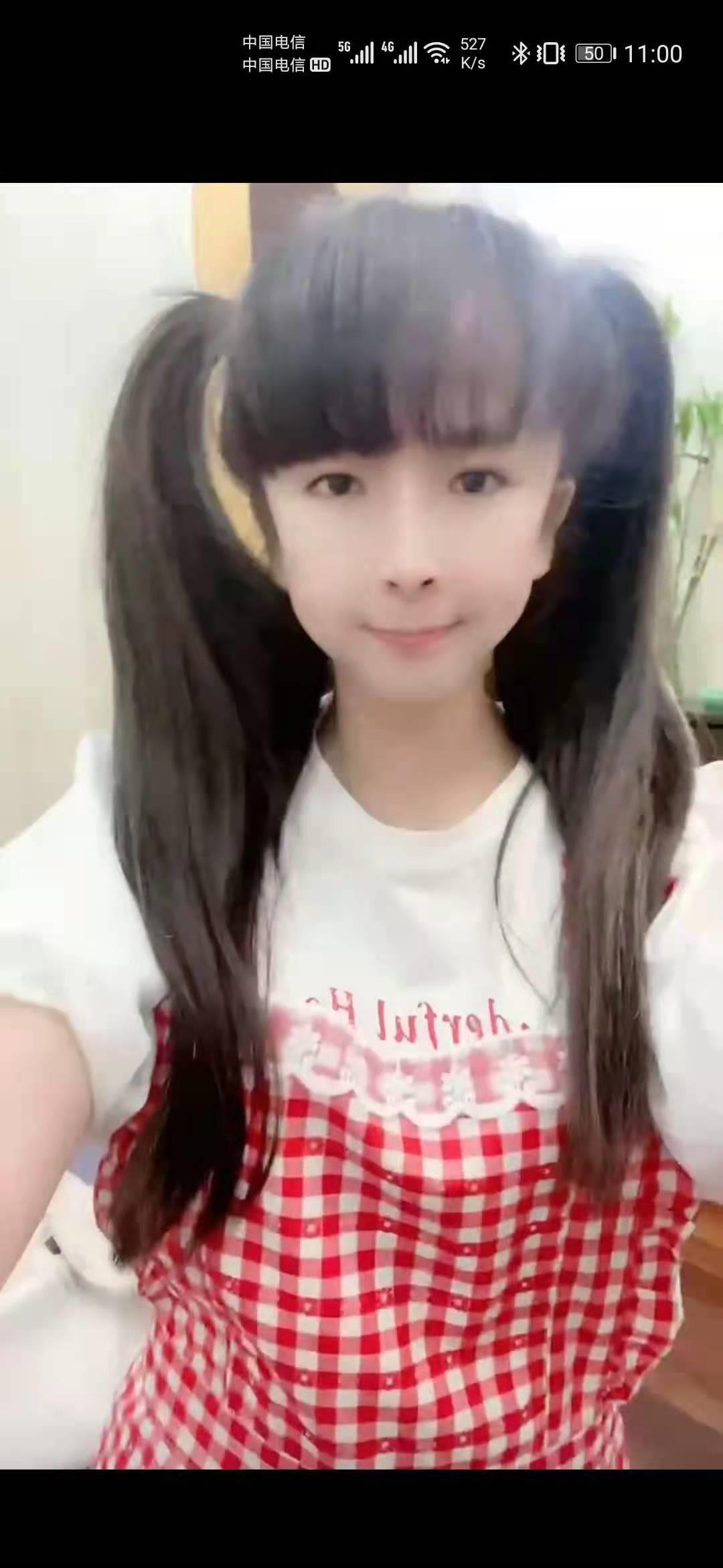 双马尾妹子 第2张