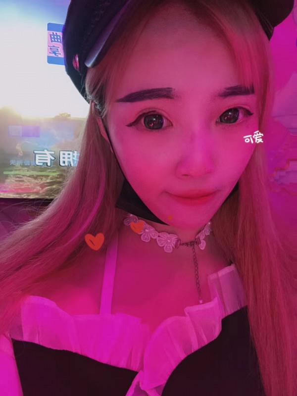 秦淮河畔小妹 第2张