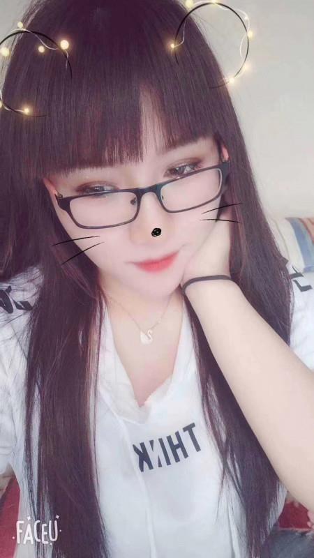 丁家庄婷婷 第1张
